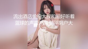 《精品小情侣泄密》推特极品一线天无毛馒头粉B反差小嫩妹【莉莉 liliaozj】被四眼男友各种啪啪可惜J8不太给力