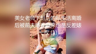 -校花级美女与男友草逼自拍 边拍摄还有替补队员 嫩逼真紧