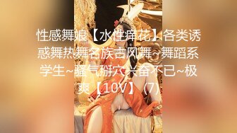 无水印1/29 大奶白丝女仆装美女白虎粉穴骚逼好痒足交乳交好久没被操了VIP1196