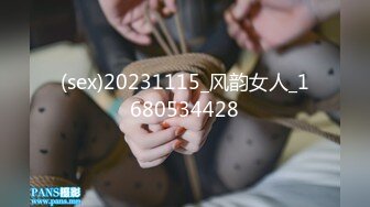 黏黏团子兔 NO.006 纯白欲缸