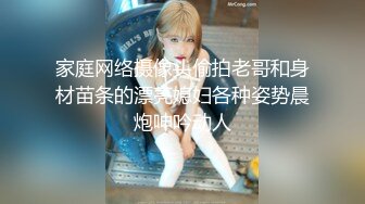 ✿七度空间✿ 清纯窈窕身材美少女 ▌Cola酱▌