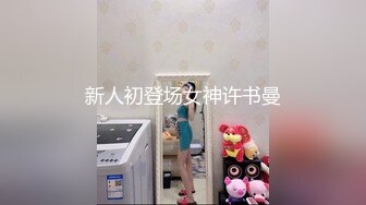 ✿高清AV系列✿jk制服+高颜值学姐 身上全身青春的气息 娇小身材独特性爱姿势疯狂啪啪 美腿尤物极度淫骚