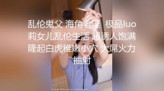 又白又大！内射大奶人妻少妇（约附近熟女少妇看下面简阶）