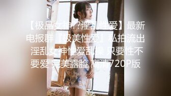 小夥子跟騷女友到摩鐵開房打砲.大玩角色扮演