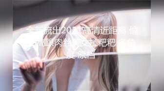 极品女神【七猫猫】 【40V】 (20)