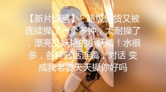 太完美了 满足幻想 AI绘画 拟真写实 水中精灵 惹火的身材 姣好的面容