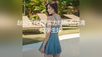  养生馆 21岁美少妇 皮肤很嫩，逼还很粉 强行后入翘臀啊啊大叫 技师小哥天天操别人老婆