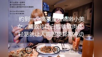  逼逼和奶子都很哇塞的极品小女人被大哥床上无情蹂躏，高颜值全程露脸大秀直播