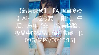 MD0018 麻豆AV MD 按摩 痴女色誘男技師 白虎女孩真實插入 欧阳晶