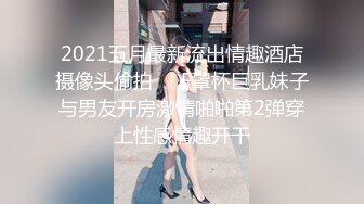 漂亮美女爱运动 在家光屁屁各种锻炼 身材不错 香汗淋漓 看着大吊男友鸡鸡硬邦邦 只能口爆吃精了 顺便补充蛋白质