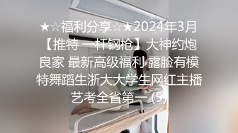 谭小灵 性感白色轻薄连衣短裙 娇媚丰腴有致惹火身段十足动人