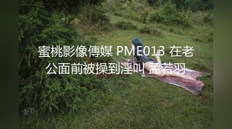 首支京剧艺术与情欲AV 欲望交织 巨乳花旦与经理在剧院里的肉体交易