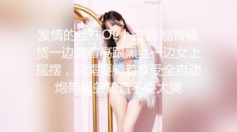 PS-017.激情3P黑丝巨乳家政妇.麻豆映画传媒xPussy Hunter