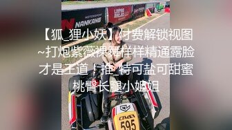  巨乳漂亮阿姨 老公老婆来了大鸡吧呢 在你逼里 没感觉到起来还没怼到逼心