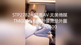 【高颜萝莉❤️重磅核弹】极品双马尾萝莉 车震无套后入 内射粉穴 美乳翘臀 高清