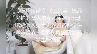 “什么声音干嘛呐”对白刺激淫荡，露脸绵羊音二次元美女小姐姐开房偸情姐夫姐姐突然来电话，小贱人简直太骚了