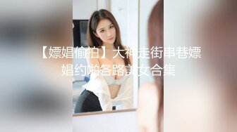 ✿超颜值极品✿颜值巅峰唯美女神〖狐不妖〗穿上性感情趣内衣主动送上门给已婚高管操高冷御姐女神被操到神魂颠倒