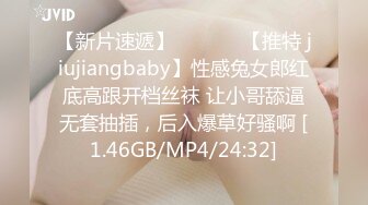 精東影業JDSY049鄰居姐姐被辱回憶錄