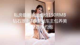 STP17575 新解锁日系体育服美女掉掉【桃色校园2】男同学醒来看到在教室自慰的掉掉情不自禁X了她