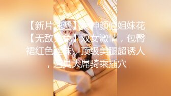 【锤子丶探花】灰发社会外围妹，齐逼短裤大长腿