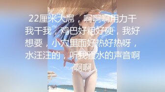 天美傳媒 TMY0029 爆操JK嫩妹