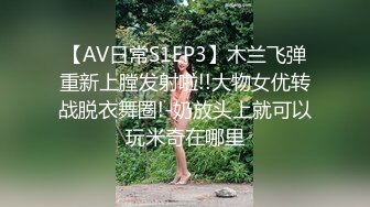 廣東小鮮肉 新第八期 超美戰KTV女模特 1 天使臉蛋魔鬼身材穿白絲 第一天約KTV 大戰兩天兩夜 真實對白配文字