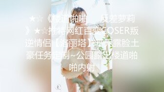 0311爱妻的呻吟