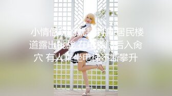 ✿扣扣传媒✿ FSOG066 清纯窈窕身材美少女 ▌Cola酱▌骑射JK双马尾 滑嫩小舌头灵活吸吮 顶撞白虎鲍无比美妙