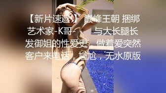 清纯美女~极品美胸【性感小宝塔】道具自慰~吃鸡啪啪秀【37V】 (6)