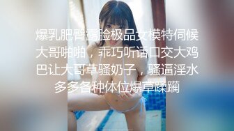 推荐Patreon【浵卡】cos花火 巨乳白虎，口交干炮一条龙，花式足交超带劲 (1)