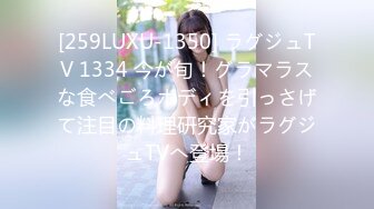 天然むすめ 043022_01 おんな友達といっしょ ～今日は親友といっしょにエッチするので安心して全てさらけ出しちゃいます～早坂咲重 須間あいり