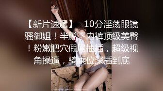 小母狗看到主人就想要吃大肉棒 露脸 招女M