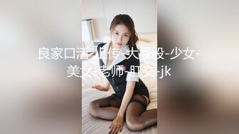 【XPCD】026超级极品牛仔短裙情趣白色透明内内前后…