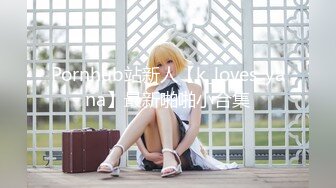 可爱粉嫩双马尾萝莉【四川萝莉】不停叫爸爸的骚女儿~无毛逼白虎【104V】 (6)