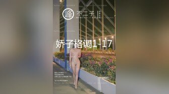 【新片速遞】商场女厕偷窥纱裙美女的极品小嫩B