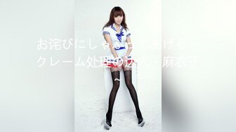 【在线】小兔牙 – 潘金莲偷情 (20P+2V196MB)