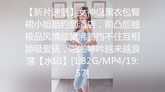 (麻豆傳媒)(ly-040)(20231114)被黑絲妹妹挑起內心的戀足癖-陳夢潔