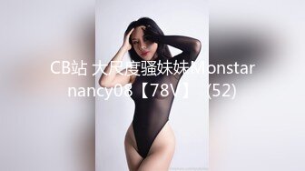 7月女厕偷拍吐血推荐【超漂亮的黑丝美眉】逼逼好嫩，圆润白皙的屁股，可能还是雏的，颜值和身材非常下饭 (1)