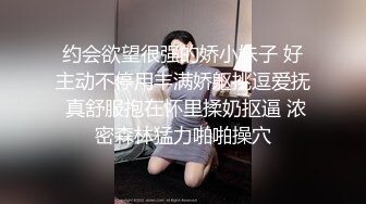   粉丝万众期待良家，婚纱女，老情人再相聚，炮火连绵呻吟震天响