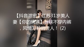 99久女女精品视频在线观看