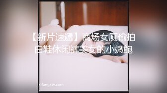 【极骚❤️爆乳荡妹】麻衣CC✿ 极品嫂子的诱惑 欲求不满3P淫乱 前后攻穴玩弄人妻母狗 榨精肉便器淫物