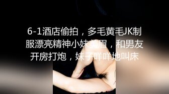 麻豆传媒-赌局设套赢上司肏他貌美如花的女儿-沈娜娜