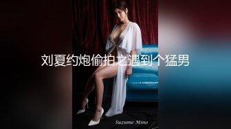 美乳长腿蜂腰翘臀，粉嫩酥胸温柔娇喘