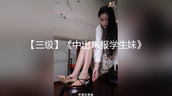 办公大楼女厕全景偷拍多位妆容精致的美女职员各种姿势嘘嘘 (3)