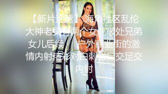 麻豆传媒-肉欲外卖员登门强奸恶质女客户-顾桃桃