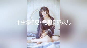 性感粉色长裙少妇啪啪，穿上连体开档丝袜舔弄口交抽插猛操