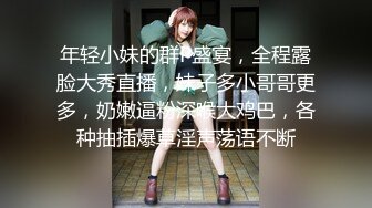 ✨淫欲反差美少女✨可爱粉色小护士床上如此反差，翘起小屁屁乖乖等大肉棒进入，酥酥的皮肤粉嫩的乳头谁受得了