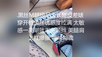 工作失误,被上司喂药惩罚