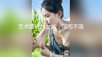 STP29992 清纯美少女刚下海！JK装卡哇伊！难得大尺寸秀，翘起美臀拨开丁字裤，一线天超肥美穴