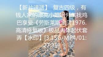 91KCM-015.舒云娜.寂寞少妇勾引邻居小哥啪啪.91制片厂